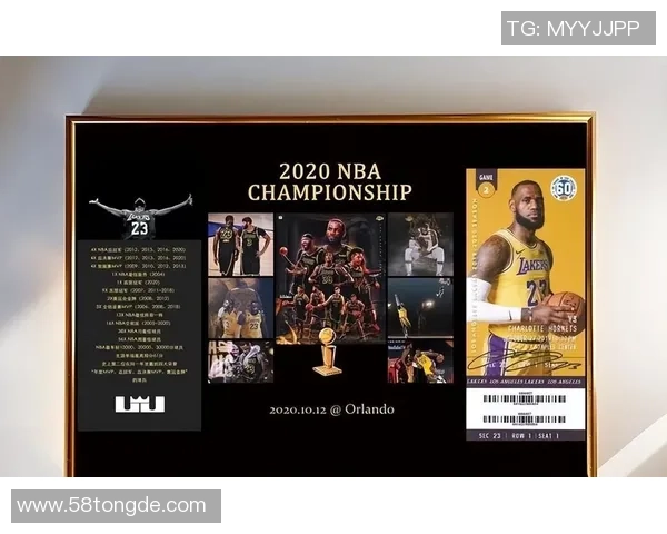 湖人太阳裁判陈述:詹姆斯防卫狄龙没犯规 共两次漏判布克的确打手